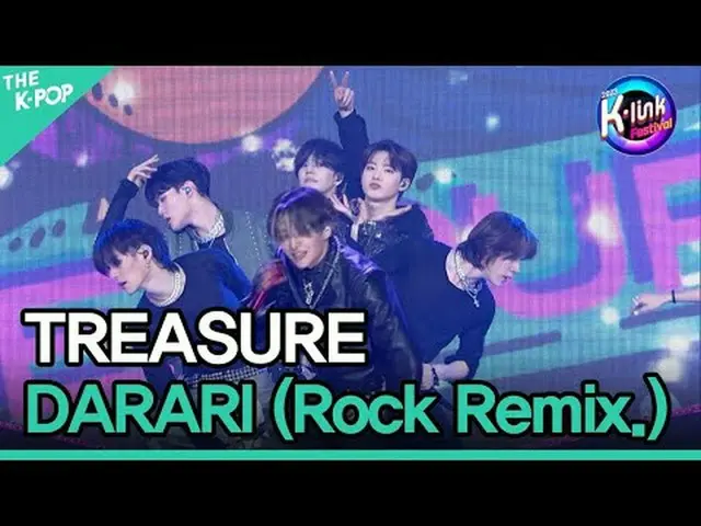 #TREASURE_ ̈_ ̈_ ̈ #DARARI #TREASURE_ ̈_ ̈ #Rock_Remix #2023_K_Link_Festival #2 