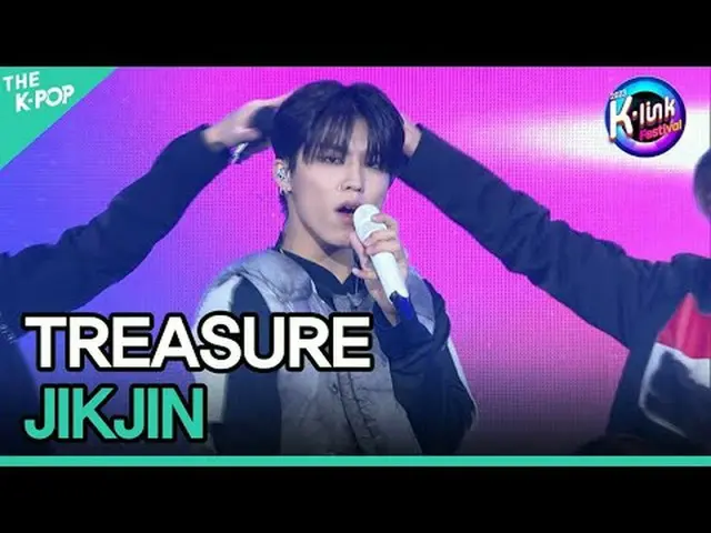 #TREASURE_ _ _  #JIKJIN_  #TREASURE_ _  #直進 #2023_K_Link_Festival #231210チャンネルに参