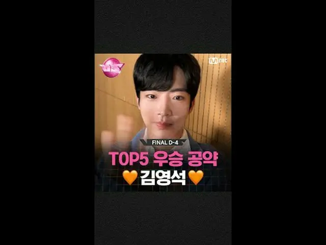 テレビでストリーミング:インテリアインターン #キム・ヨンソクが伝える香りのある公約私が優勝したら… ☕️ #メロデイ🪩今夜は新「興」強者優先予約🪩毎週(金