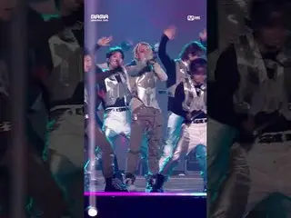 ステージはちょうどヒョンソクを消す #2023MAMA #BONABONA #treasure #TREASURE_ _  #CHOIHYUNSUK #チェ・ヒ