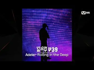 テレビでストリーミング:完成に向けて段階を築く過程を意味する「ビルドアップ」ジャンル無関係のボーカルに自信があり、ボーカルを愛する実力者たち組み合わせて完成型4