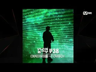 テレビでストリーミング:完成に向けて段階を築く過程を意味する「ビルドアップ」ジャンル無関係のボーカルに自信があり、ボーカルを愛する実力者たち組み合わせて完成型4