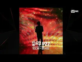 テレビでストリーミング:完成に向けて段階を築く過程を意味する「ビルドアップ」ジャンル無関係のボーカルに自信があり、ボーカルを愛する実力者たち組み合わせて完成型4