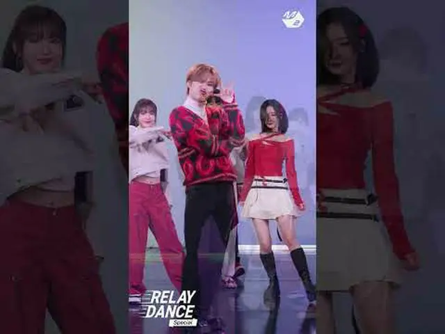 「ディト - スーパーシャイ - IM(アイエム)_ 」ヨドルダンスリレーダンスMore from #M2? ：D Facebook： X： Instagram