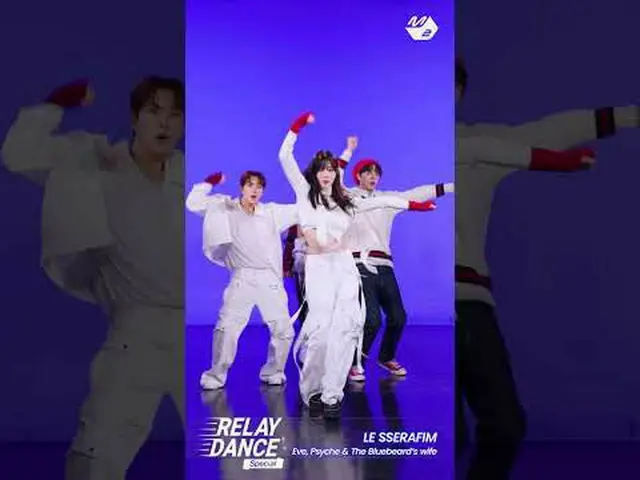 LE SSERAFIM_ _  'E.P.Fu'(Covered by