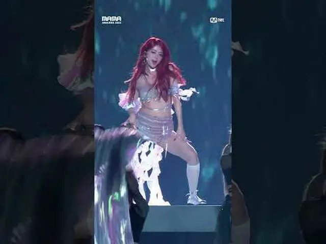 ユンジンエリアル待っていました 除隊としてお迎えします #2023 #TheGreatMermaid #LESSERAFIM #LE SSERAFIM_  #H