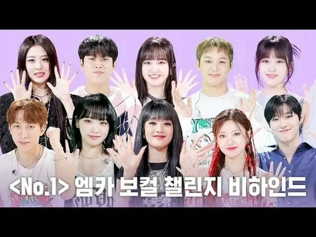 [エムカボーカルチャレンジ] BoA_ _  - No.1 🎶 ビハインド00:00 BTOB_ _ ソ・ウンクァン、イム・ヒョンシク_  04:56 (G)
