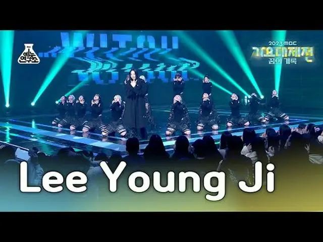 [ 歌謡大祭典 ] Lee Youngji - F!RE + WITCH(イ・ヨンジ - ファイア + ロケーション) FanCam (Horizontal V
