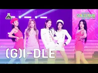 [ 歌謡大祭典 ] (G)I-DLE_ _  - Queencard ((G)I-DLE_  – クイーン) FanCam | MBC音楽祭| MBC23123