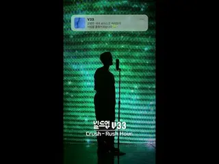テレビでストリーミング: 〈ビルドアップ：ボーカルボーイグループサバイバル〉 2024年1月26日金曜日夜10時10分初放送Mnet・tvN同時編成#ボーカル 