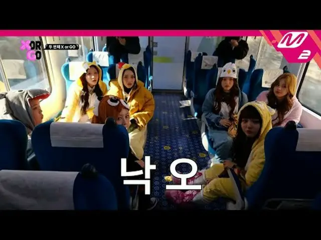 [X or GO] 「あなたは落ち込んでいます」 私たち.. | Ep.1 [X or GO] 「You've been left behind」 We.. C