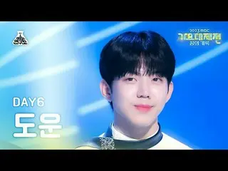 [ 歌謡大祭典 ] DAY6_ _  ドウン(DO-WOON) – Zombie+きれいで+幸せな日々だった+1ページになるようにFanCam | MBC音楽祭