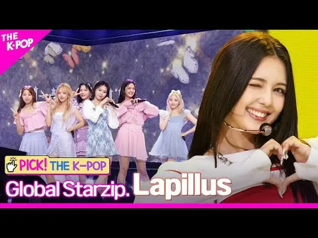 #Global_Starzip #グローバル #Lapillus #ラフィルス #シャンティ #シャナ #ユエ #ベシ#Paper #Who's_Next #M