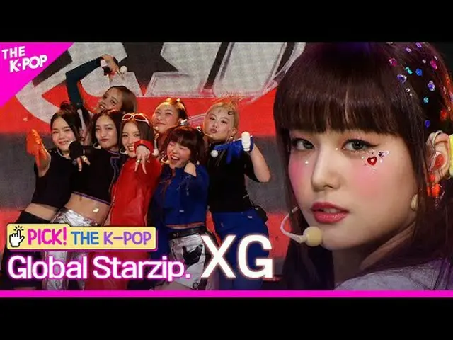#Global_Starzip #グローバル #XG #SHOOTING_STAR #LEFT_RIGHT #NEW_DANCE #TGIF #PUPPET_S