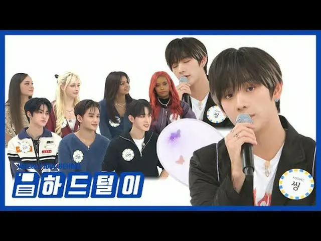 顔天才✨ボーカル天才🎶存在から詐欺キャラクターであるシンヨミ💖 XODIA_ C 씽이 노래하는 정준일 - 안아줘🎤ハード脱奪 打ち上げた週刊アイドル未