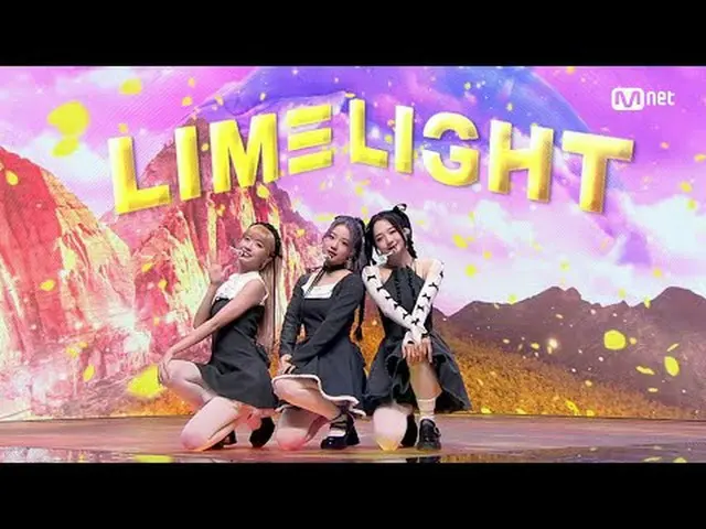 テレビでストリーミング: M COUNTDOWN｜Ep.824ライムライト - 乗る！ (LIMELIGHT - TA-DA!) World No.1 K-PO