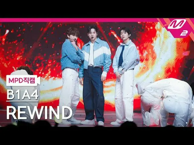 [MPD ナオ カル] B1A4_  - 리와인드 [MPD FanCam] B1A4_ _  - REWIND @MCOUNTDOWN_2024.1.11 #
