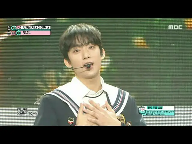 B1A4_ _  (B1A4_ ) - Tim_ _ e 後のあなた |見せる！ミュージックコア | MBC240113방송 #B1A4_￣_￣ #YouAft