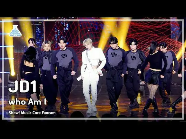 [芸能研究所] JD1- who Am I(ジェイディワン - フエムアイ)FanCam(Horizontal Ver.)|ショー！ MusicCore | M