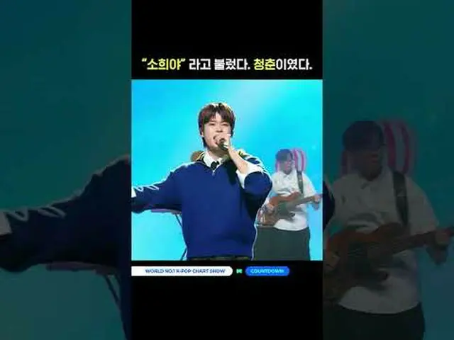 ▶Mnet YouTubeを購読する： Like Facebook and Twitter for more k-pop news