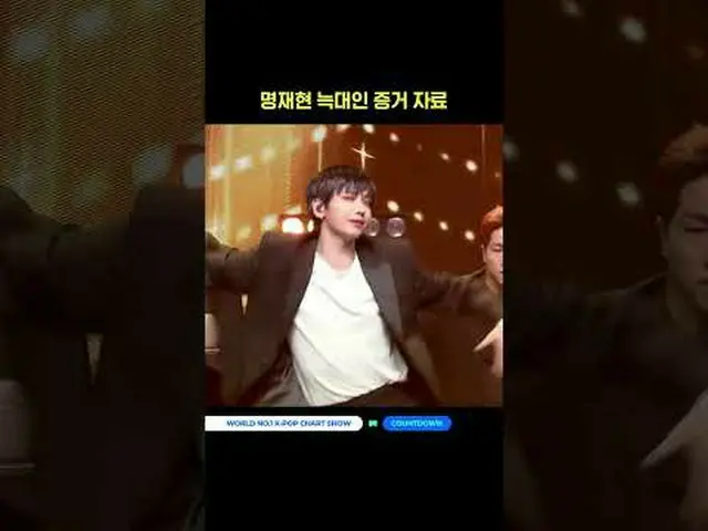 ▶Mnet YouTubeを購読する： Like Facebook and Twitter for more k-pop news