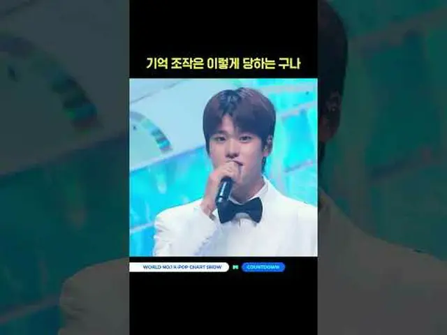 ▶Mnet YouTubeを購読する： Like Facebook and Twitter for more k-pop news