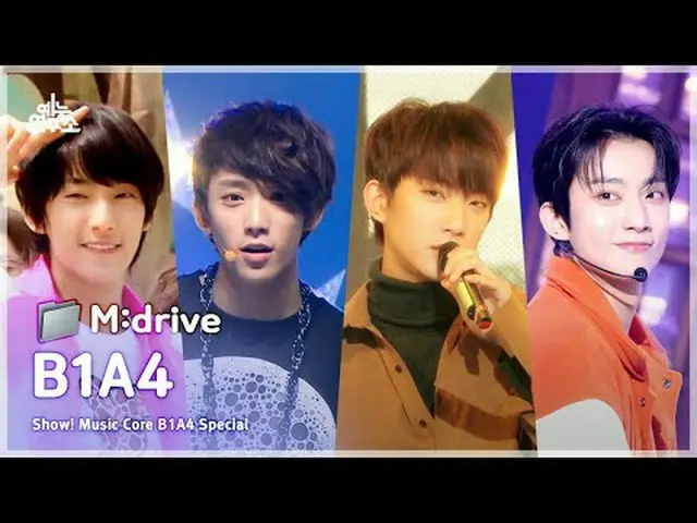📁M:drive 0:00 REWIND 240113 3:21時間を過ぎて向かい合った240113 04:58映画のように201031 08:31 嘘だ 1