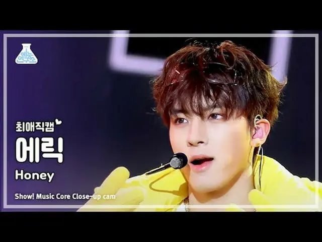 [#チェ・エジカム] THE BOYZ_ _  Special Unit ERIC - Honey(THE BOYZ_ スペシャルユニットエリック - ハニー)