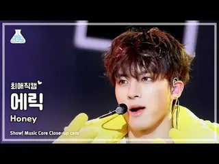 [#チェ・エジカム] THE BOYZ_ _  Special Unit ERIC - Honey(THE BOYZ_ スペシャルユニットエリック - ハニー)