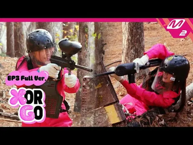 [X or GO] Ep.3 (フルバージョン) [X or GO] Ep.3 (Full Ver.) Ep.1 Full Ver. ▶ Ep.2 Full V