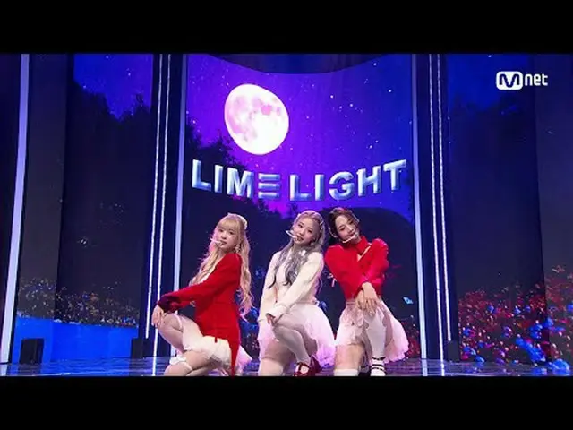 テレビでストリーミング: M COUNTDOWN｜Ep.825ライムライト - 乗る！ (LIMELIGHT - TA-DA!) World No.1 K-PO