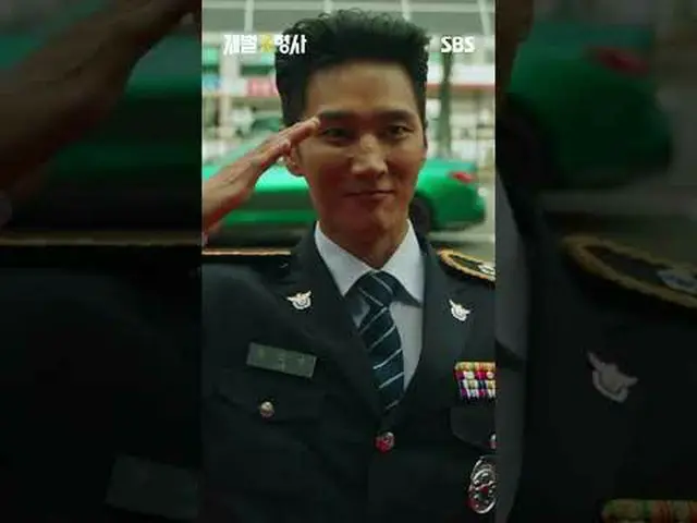 SBS新金土ドラマ「財閥X刑事」 ☞1月26日[金]夜10時初放送#財閥X刑事 #FlexxCop #4次ティザー #アン・ボヒョン_  #パク・ジヒョン_  