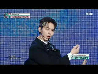 OnlyOneOf_ ® ® (OnlyOneOf _ ®) - ドーパミン |見せる！ミュージックコア | MBC240120방송 #OnlyOneOf_ã 