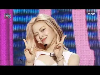 ITZY_ _  ( ITZY ) - UNTOUCH_ _ ABLE |見せる！ミュージックコア | MBC240120방송 #ITZY_￣_￣ #UNTOU