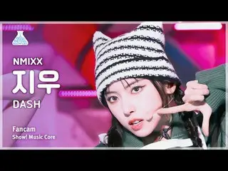 [芸能研究所] NMIXX_ _  JIWOO - DASH(NMIXX_ ジウ - ダッシュ)FanCam |ショー！ MusicCore | MBC2401