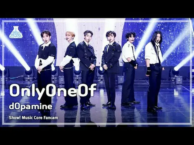[芸能研究所] OnlyOneOf_ _ - dOpamine(OnlyOneOf_  - ドーパミン)FanCam(Horizontal Ver.)|ショー！