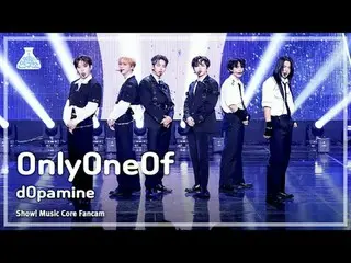 [芸能研究所] OnlyOneOf_ _ - dOpamine(OnlyOneOf_  - ドーパミン)FanCam(Horizontal Ver.)|ショー！