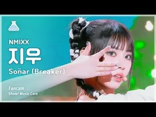 [芸能研究所] NMIXX_ _  JIWOO – SOÑAR (BREAKER)(NMIXX_  ジウ - ソニャール (ブレーカー)) FanCam |ショ