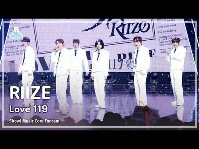 [芸能研究所]RIIZE_ _  - Love 119(RIIZE_  – ラブ119)FanCam |ショー！ MusicCore | MBC240120放送