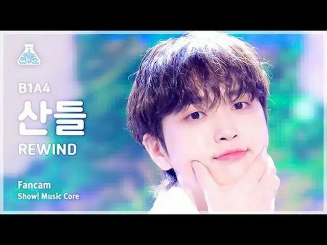 [芸能研究所] B1A4_ _  SANDEUL – REWIND (B1A4_  サンドル - リワインド) FanCam | REVOLVEショー！ Mus