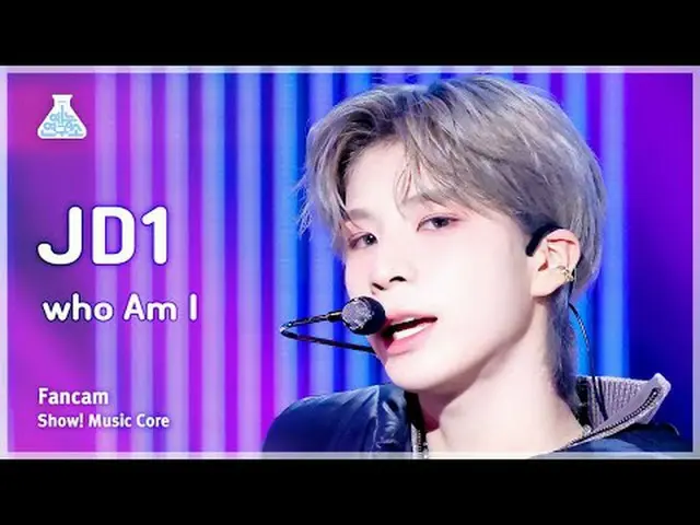 [芸能研究所] JD1 - who Am I(ジェイディワン - フエムアイ)FanCam |ショー！ MusicCore | MBC240120放送#ジェイデ
