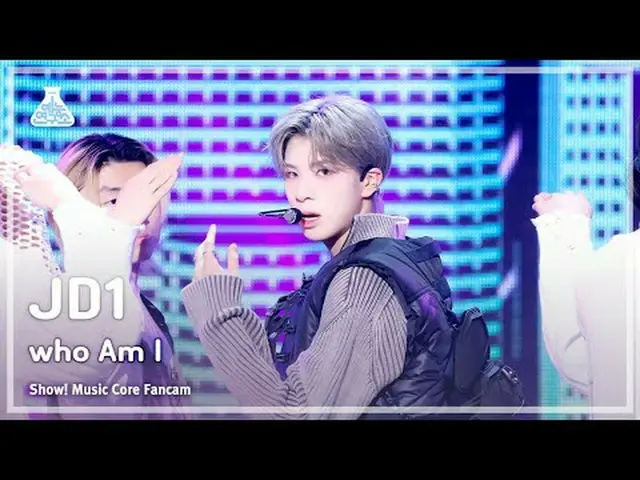 [芸能研究所] JD1- who Am I(ジェイディワン - フエムアイ)FanCam(Horizontal Ver.)|ショー！ MusicCore | M