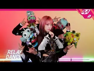 [リレーダンス] チェ・イェナ(元IZ*ONE_ )_  - グッドモーニング[Relay Dance] YENA - Good Morningイェナさえあれば