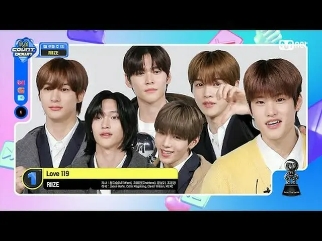 テレビでストリーミング: M COUNTDOWN｜Ep.825 1月3週1位「#RIIZE_ 」の「ラブ119」アンコールステージ！ (フル ver.) No.