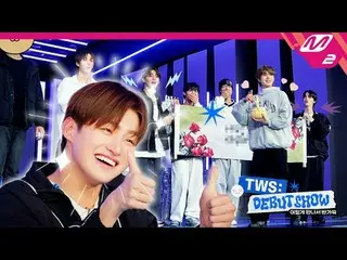 [TWS_ _  DEBUT SHOW] TWS_ _ 's surprise camera event and unexpected entrance of 