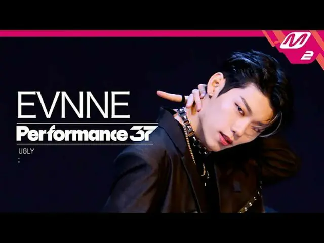 [Performance37] EVNNE_ _  'UGLY' [パフォーマンス37]イブン「アグリ」イブンが言ってくれるアグリ良い人万歳🙌 ㄴ では何一日