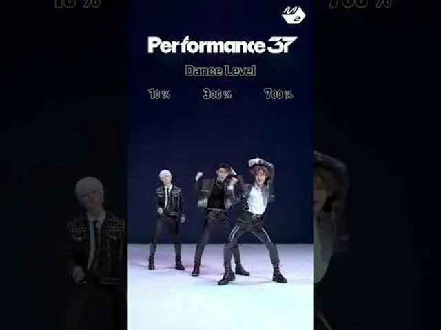 イブン新曲どれくらい強く出せるのですか？ 37％チャレンジ| Performance37 | EVNNE_ _ 編 #shorts More from #M2?