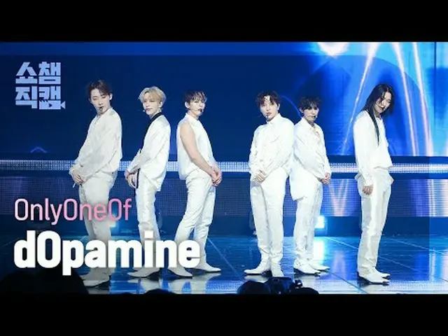 OnlyOneOf_ _  - d0pamine (OnlyOneOf_  - ドーパミン) #SHOW CHAMPION_ ピオン #OnlyOneOf_ _