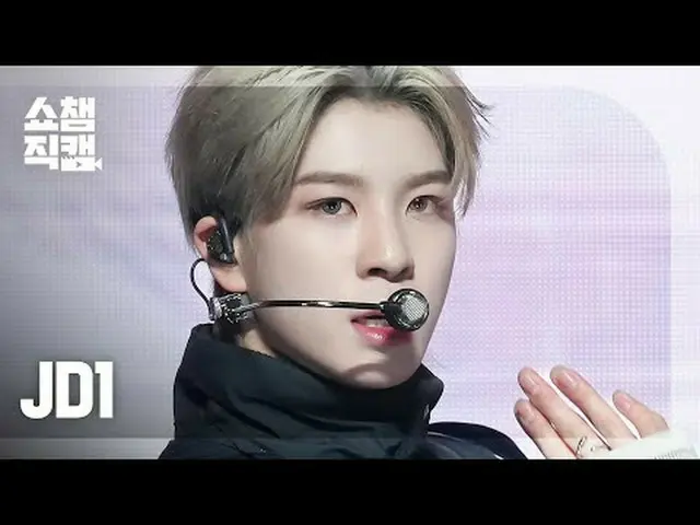 JD1- who Am I (ジェイディワン - フエムアイ)  #SHOW CHAMPION_ピオン #ジェイディワン #who_Am_I ★All abou