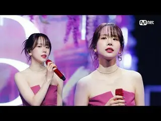 テレビでストリーミング: M COUNTDOWN｜Ep.826ソルア (宇宙少女_ ) - ウィードアウト ユ (SEOLA (WJSN_ ) - Withou